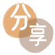 汉中信用卡商家平台☀️诚信信用卡24小时在线接单 - 朝阳信用卡